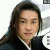 红尘过客，的头像