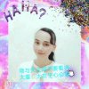   顺其自然 的头像