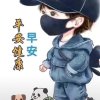 茜茜sisi的头像