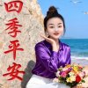 冰儿的头像