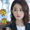 退出的头像