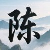回忆过去的头像
