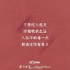 梅的头像