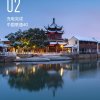 茫茫人海的头像
