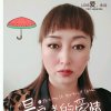 芳儿的头像