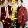 旭日东升的头像