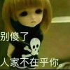 靖王府♀主唱玲姐的头像