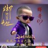 曹光辉的头像