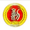 诚信赢天下的头像