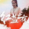 约定的幸福的头像
