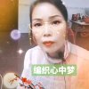 西兰的头像