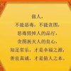 悟的头像
