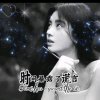 五妹的头像