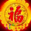 美好的回忆的头像