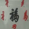 幸福zhi歌（暂离）的头像