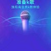 亚庆的头像