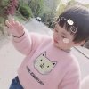 高信心想事成的头像