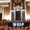 福道的头像
