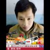 泽帮海洋之星的头像