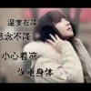 幸福在哪里的头像