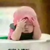 伈仩刺圊的头像