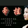 自愚自乐（停币）的头像