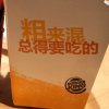 CC的头像