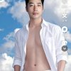 好人一生平安的头像