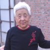 时尚老太的头像