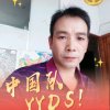 惺惺相惜的头像