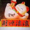 雨子的头像