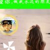 王小雅的头像
