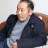 老帅哥的头像