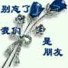 drifting的头像