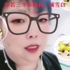 ⑨妹海神的头像