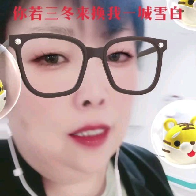 千千心结(热度:12)由⑨妹海神翻唱，原唱歌手风语