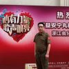 一黄山的头像