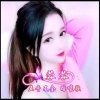 蓉蓉的头像