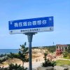 ☞♬ 情不由己♬ ☜的头像