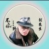 L.G.Z的头像