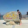 梦涵的头像