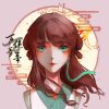 [極]万俟哥哥@白玉京@十二时辰@千音坊的头像