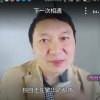 感悟的头像