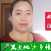黑地土向往的头像
