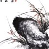 青青兰草的头像