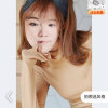 心中有你的头像