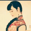 山野村姑的头像