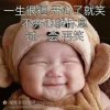 阿哥等你这么久的头像