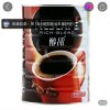 美羊【主唱】的头像