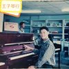 人生wang726307515的头像
